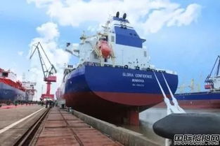 新船厂成立一周年献礼 成功交付中船租赁首艘63,500吨散货船