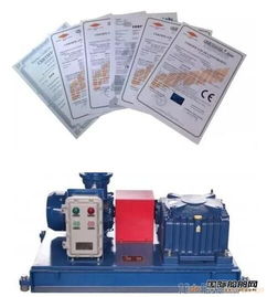 TSC固控产品顺利通过CE认证，助力全球船舶行业绿色高效运营