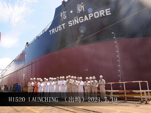 公司一号船坞顺利完成2021年度第四批次船舶出坞及出租工作